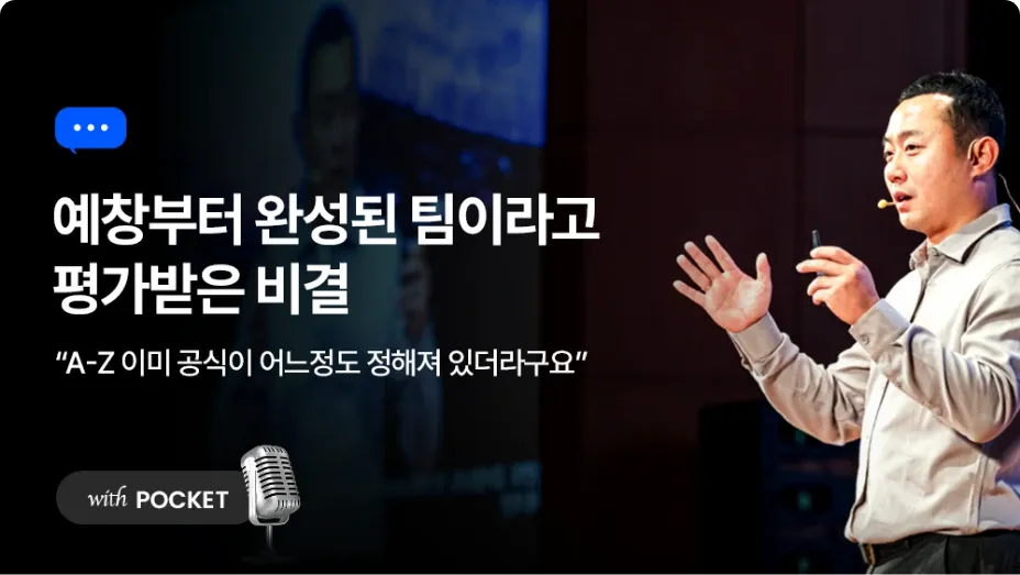 유투브 링크 이미지